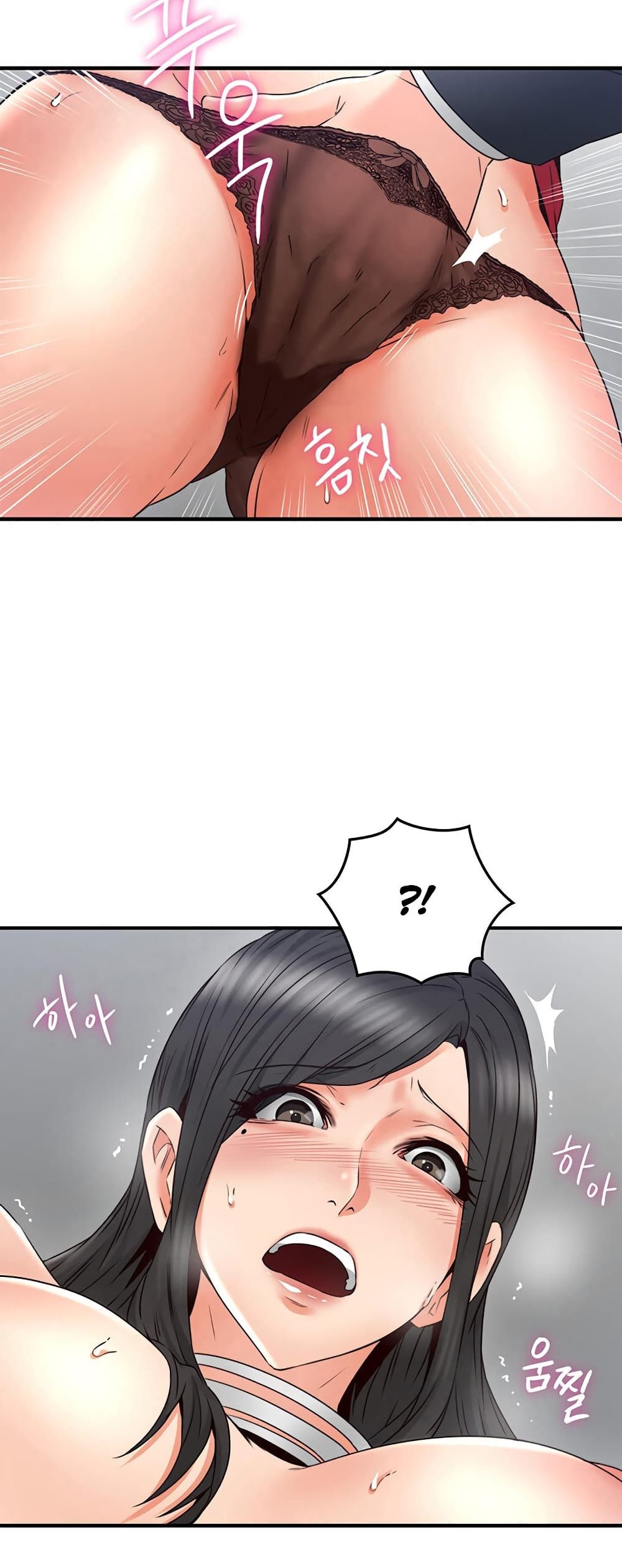 Soothe Me page 34