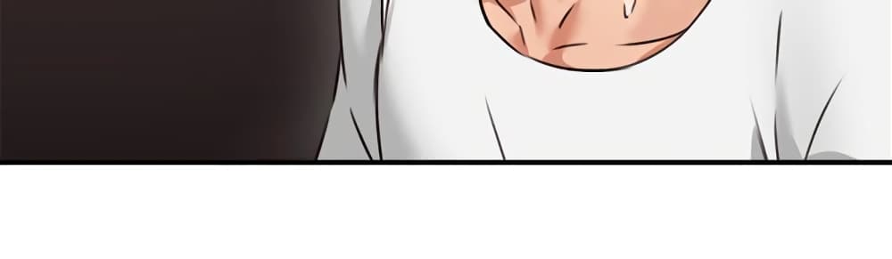 Soothe Me page 14