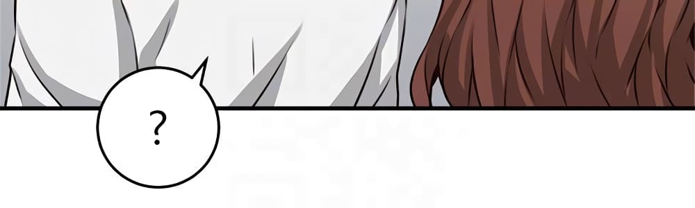 Soothe Me page 28