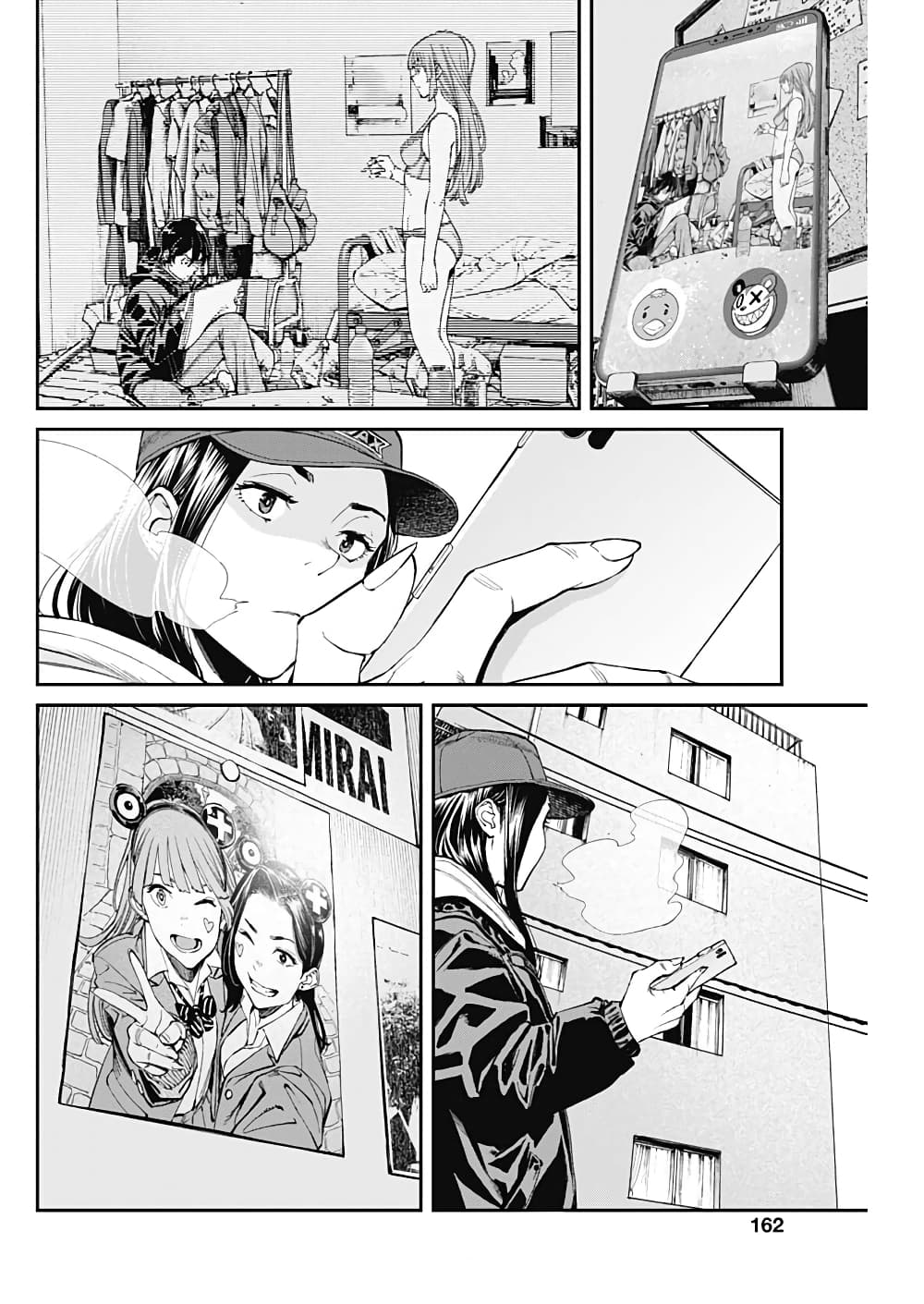 Sora wo Matotte page 2