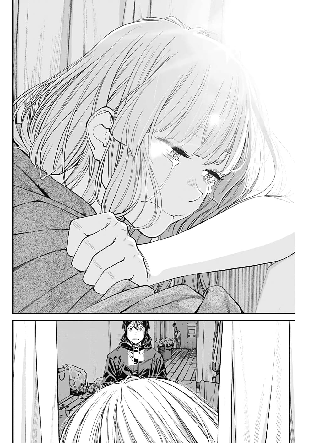Sora wo Matotte page 8