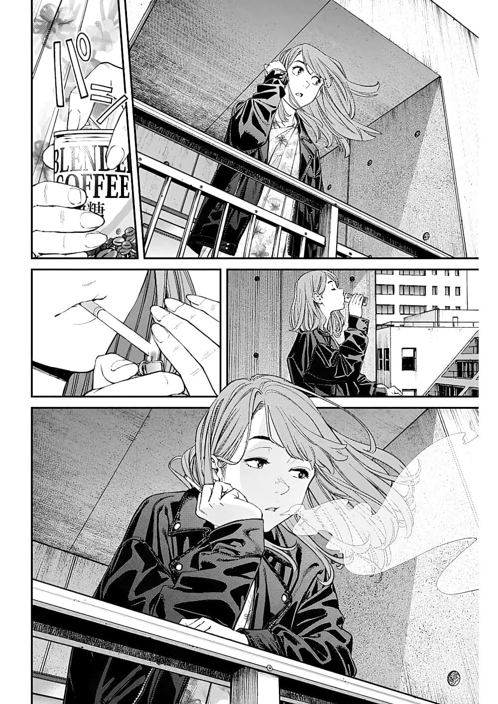 Sora wo Matotte page 6