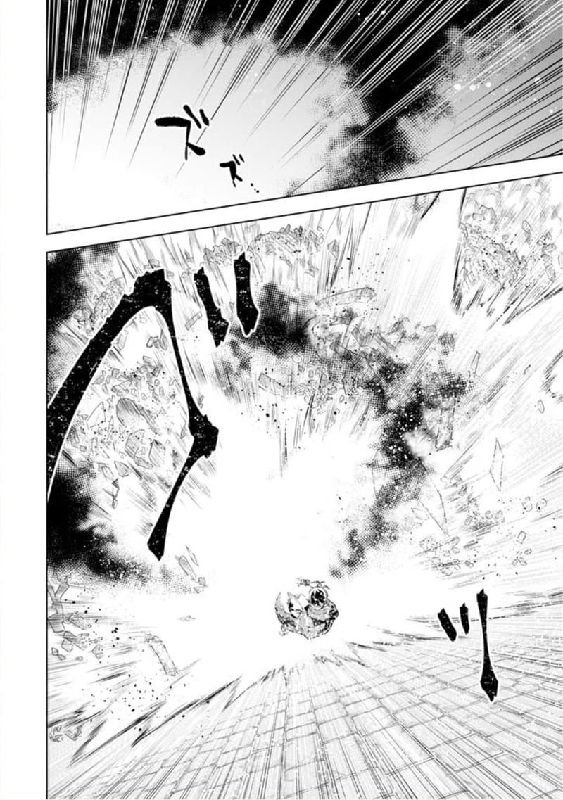 Soubiwaku Zero no Saikyou Kenshi demo, noroi no soubi (kawaii)nara 9999-ko tsuke-houdai page 37