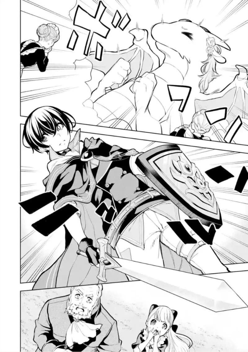 Soubiwaku Zero no Saikyou Kenshi demo, noroi no soubi (kawaii)nara 9999-ko tsuke-houdai page 20
