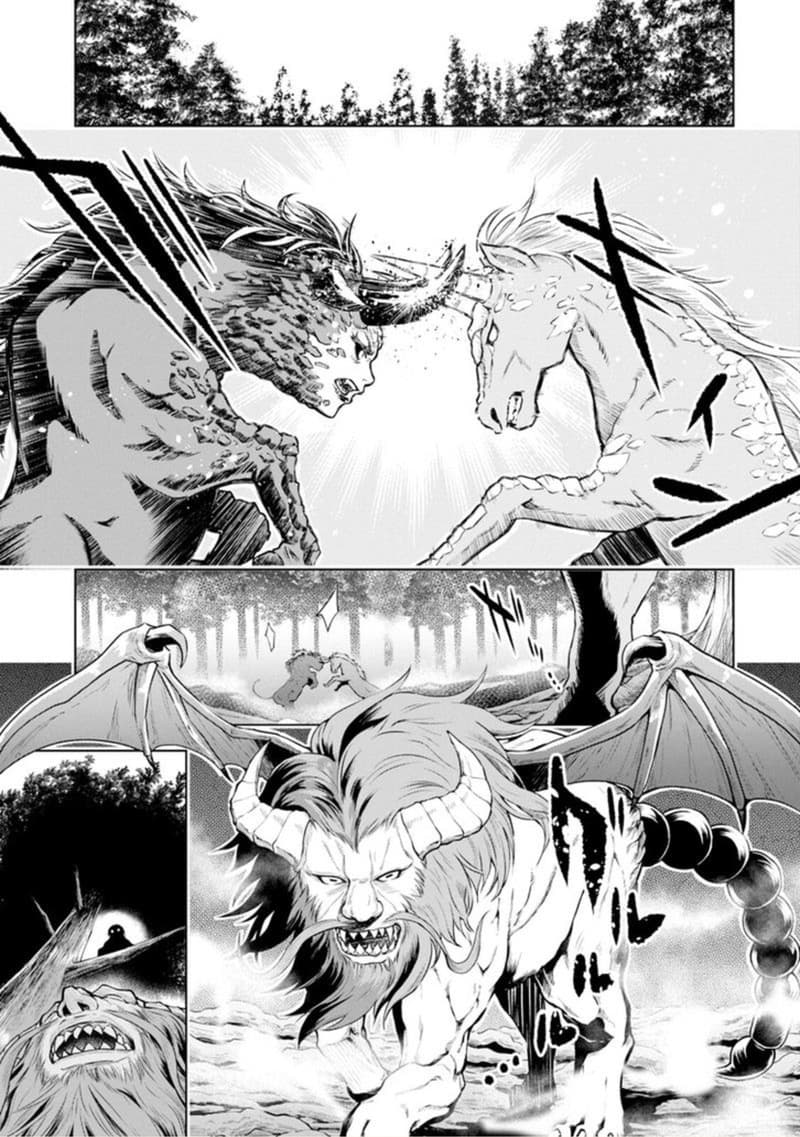 Soubiwaku Zero no Saikyou Kenshi demo, noroi no soubi (kawaii)nara 9999-ko tsuke-houdai page 21