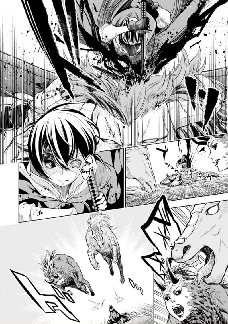 Soubiwaku Zero no Saikyou Kenshi demo, noroi no soubi (kawaii)nara 9999-ko tsuke-houdai page 22