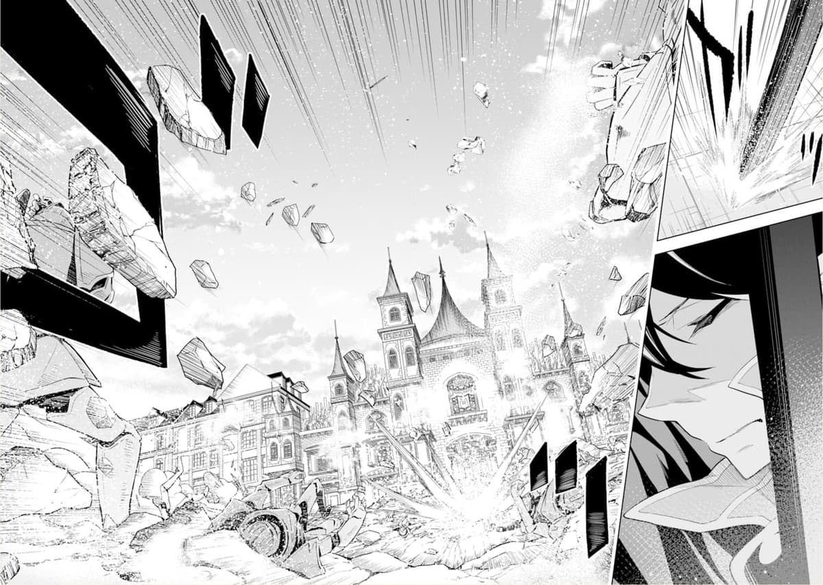 Soubiwaku Zero no Saikyou Kenshi demo, noroi no soubi (kawaii)nara 9999-ko tsuke-houdai page 32