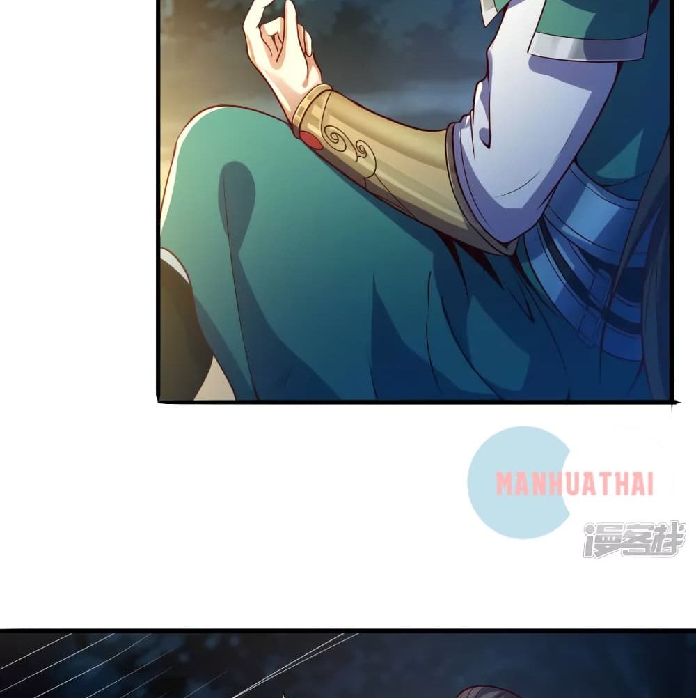 Soul Flourishing Heaven การกลับมาของนักบุญสวรรค์ page 6