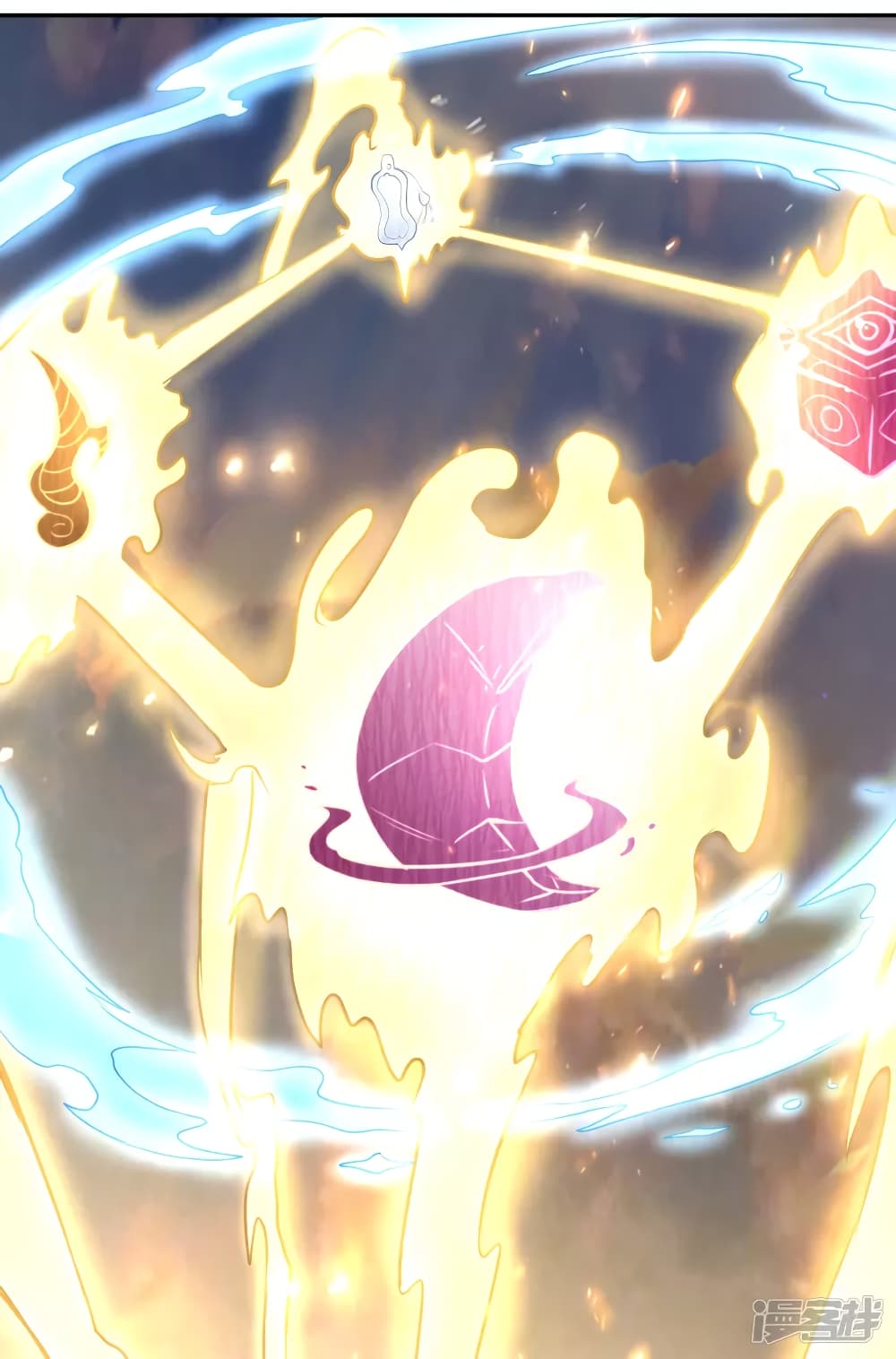 Soul Flourishing Heaven การกลับมาของนักบุญสวรรค์ page 10