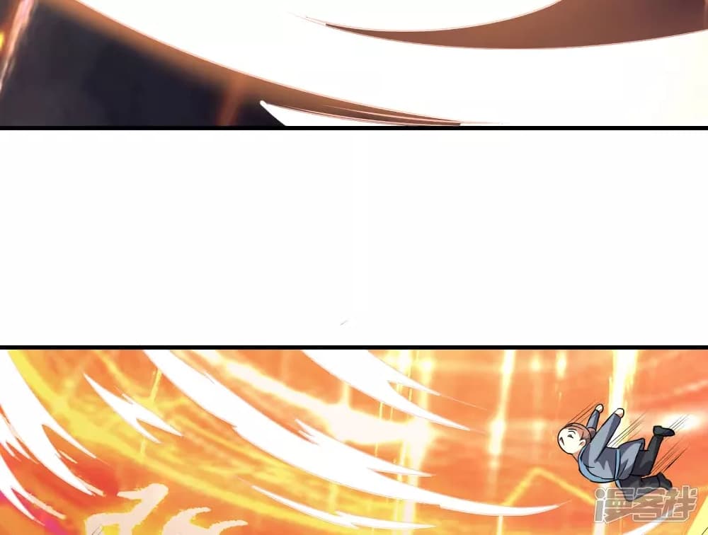 Soul Flourishing Heaven การกลับมาของนักบุญสวรรค์ page 4