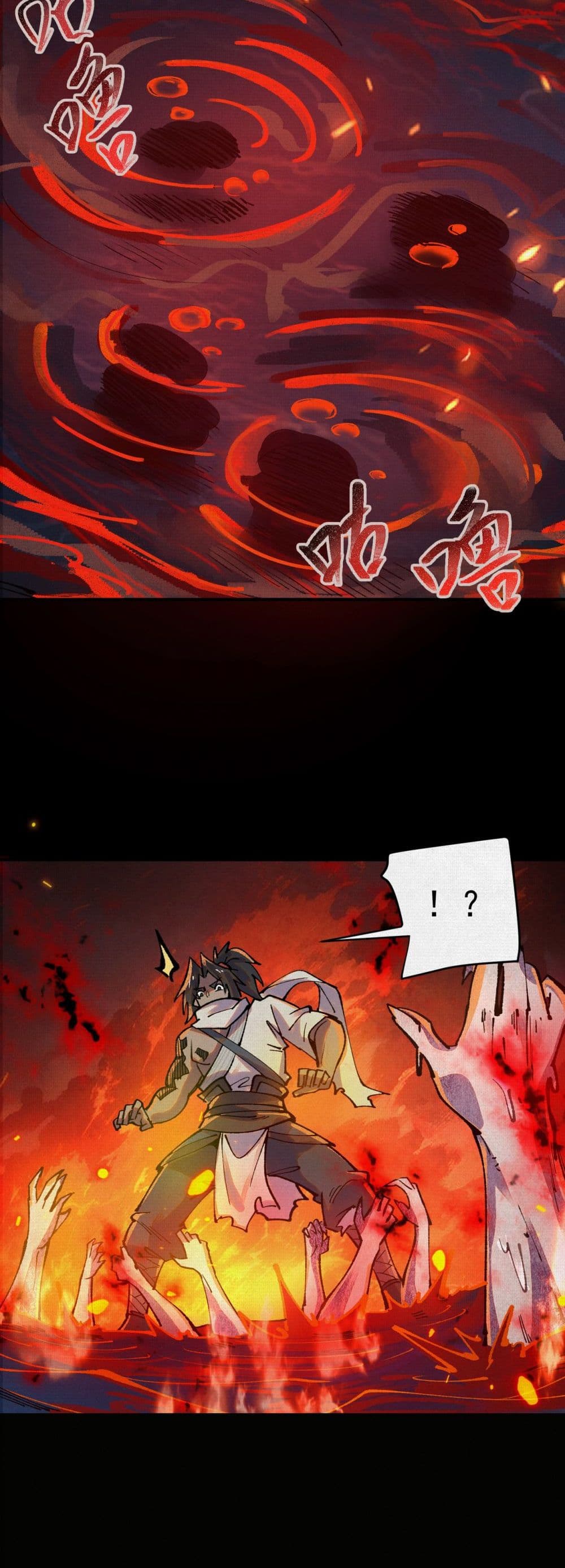 Soul of Chi You page 9
