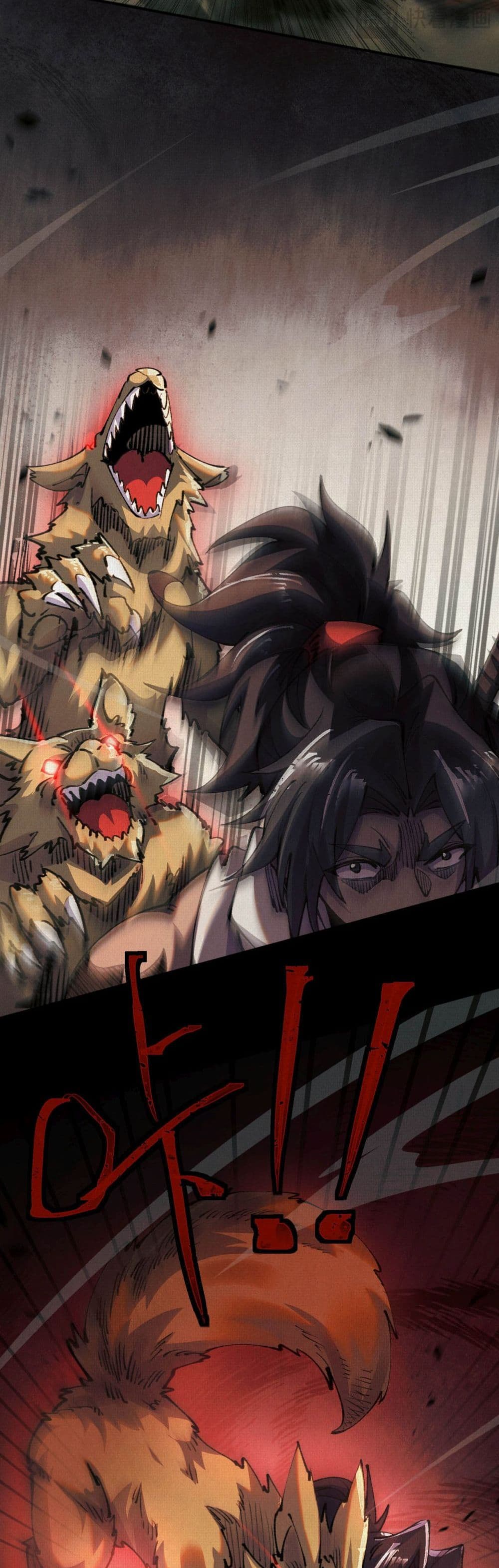 Soul of Chi You page 24