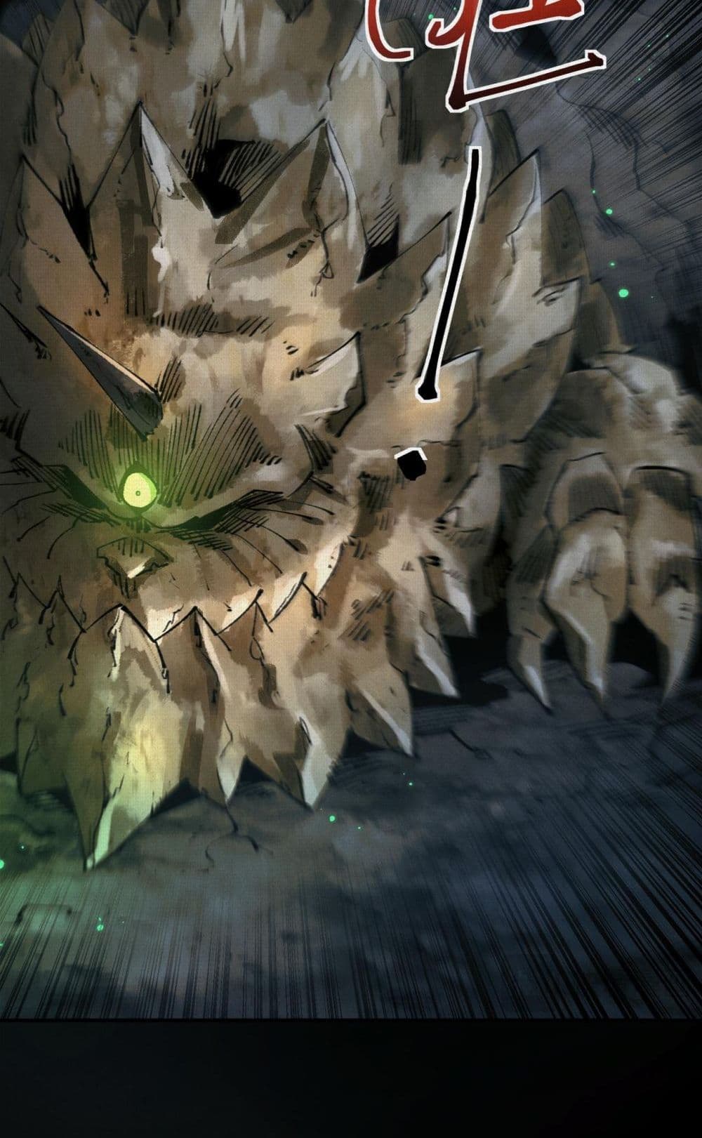 Soul of Chi You page 19