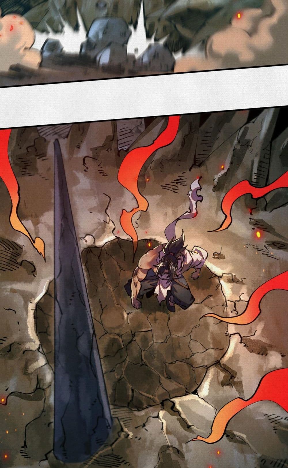 Soul of Chi You page 22