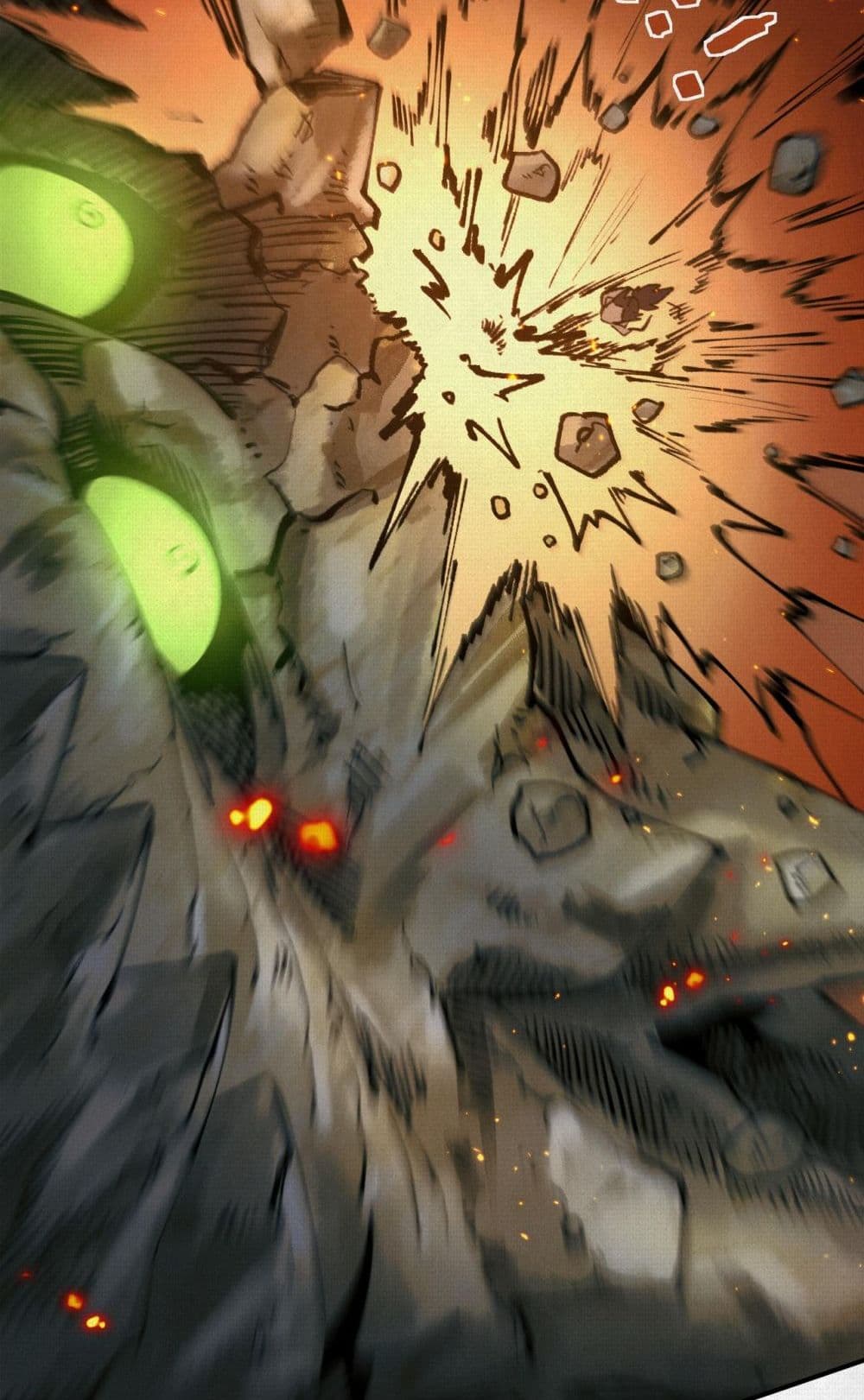 Soul of Chi You page 26