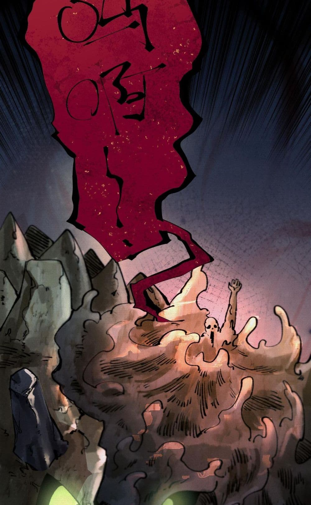 Soul of Chi You page 44