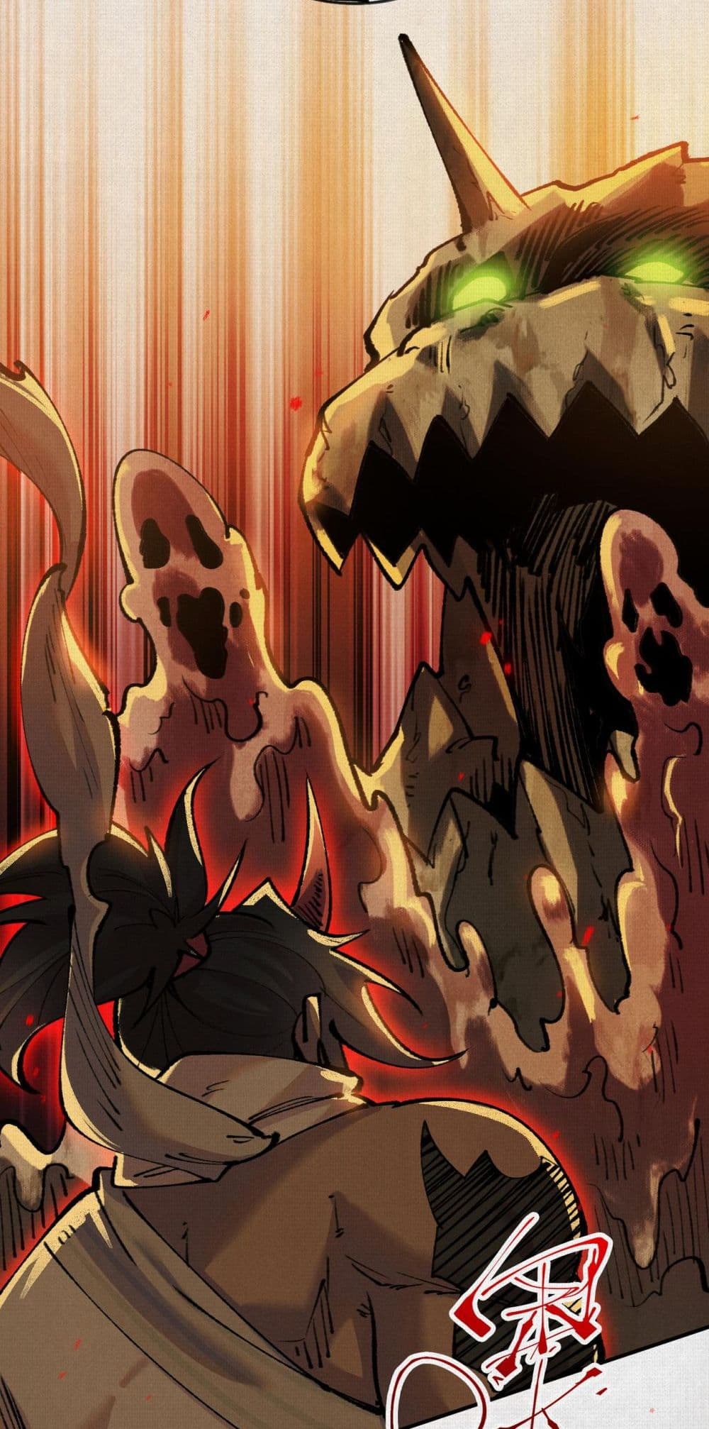 Soul of Chi You page 26