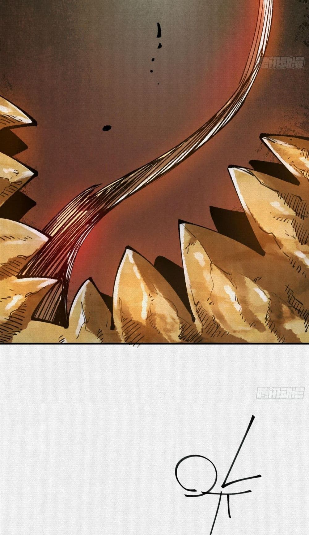 Soul of Chi You page 9