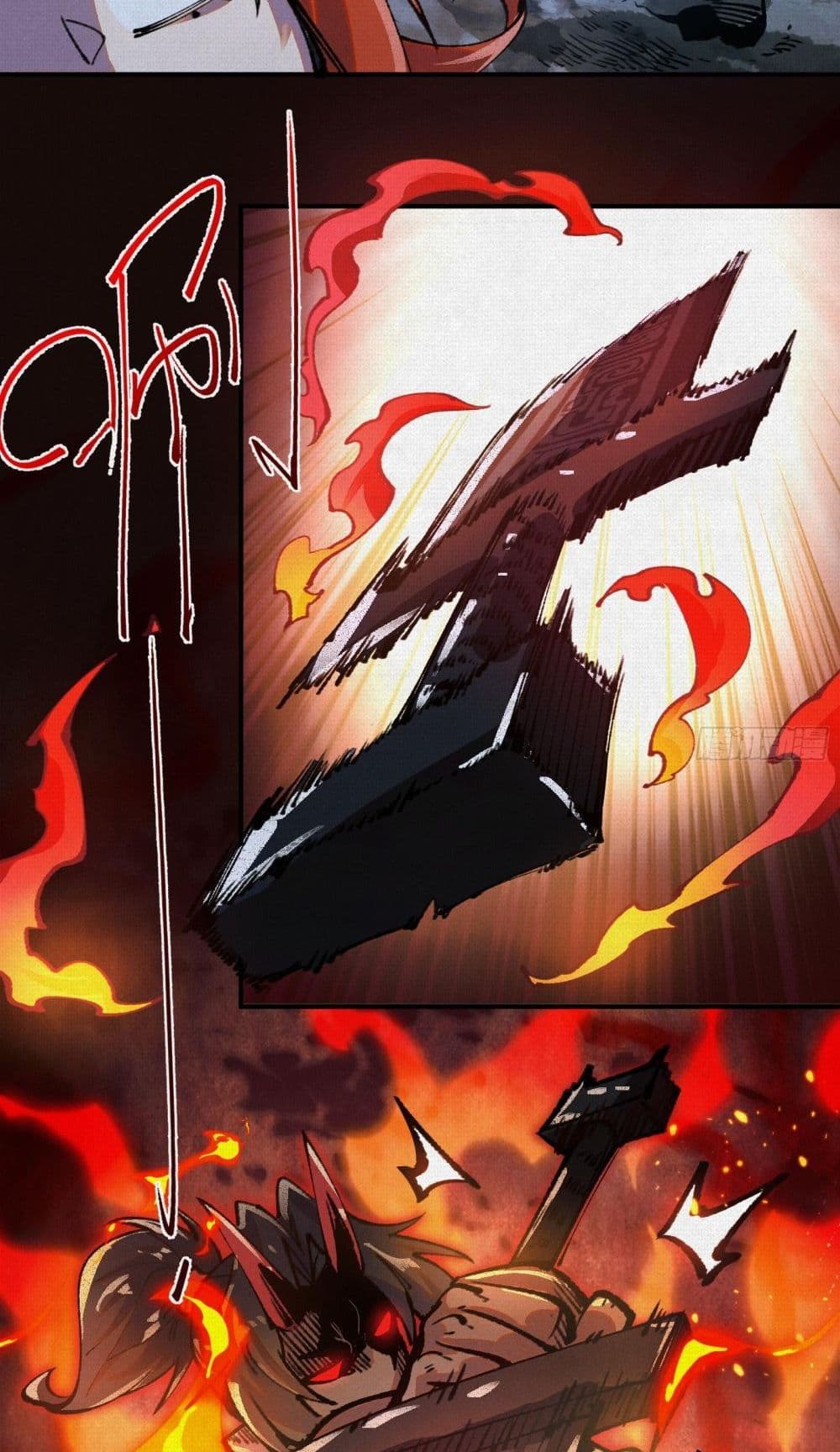 Soul of Chi You page 24