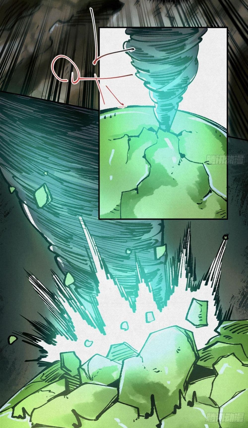 Soul of Chi You page 32
