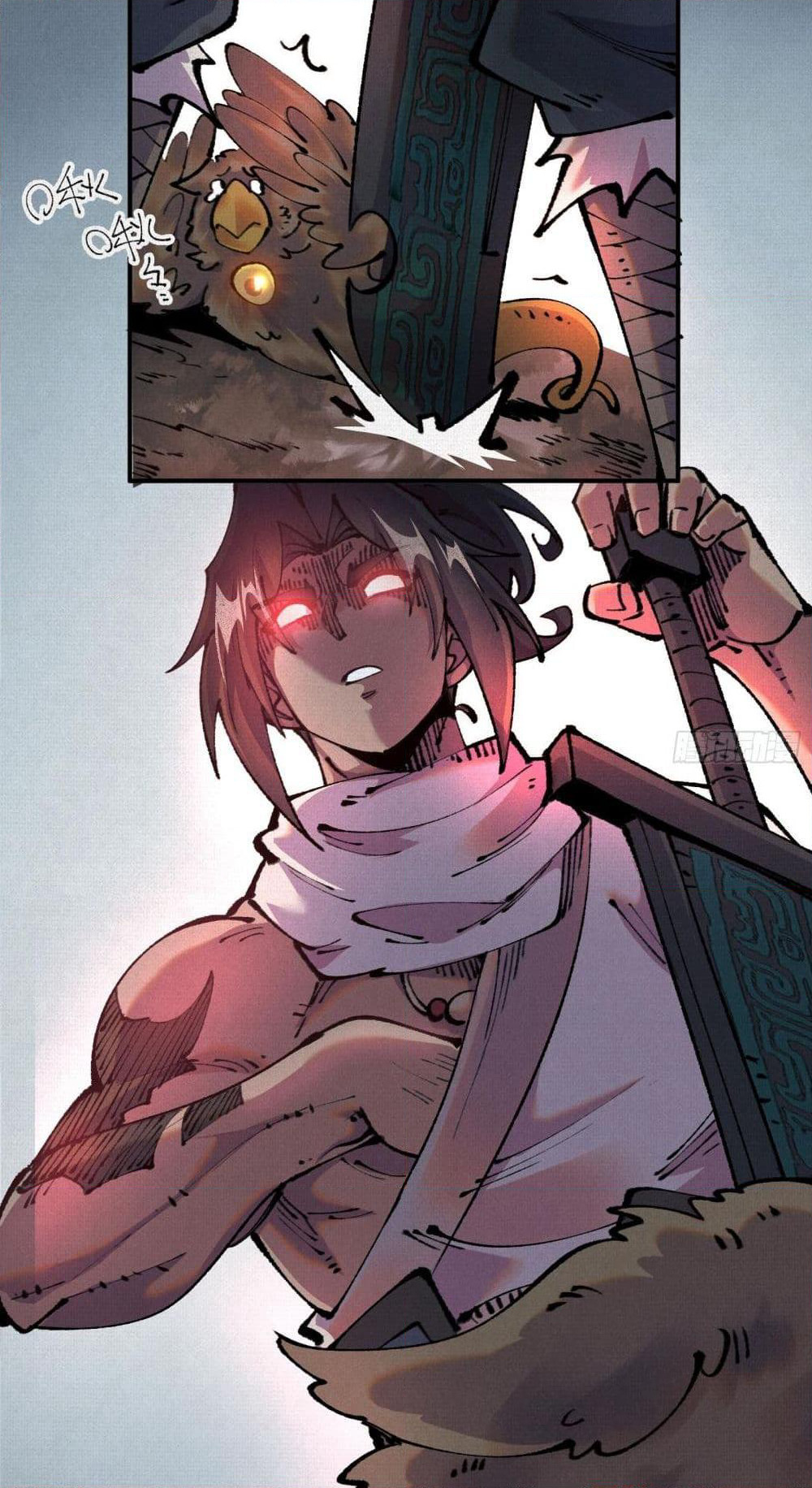 Soul of Chi You page 23