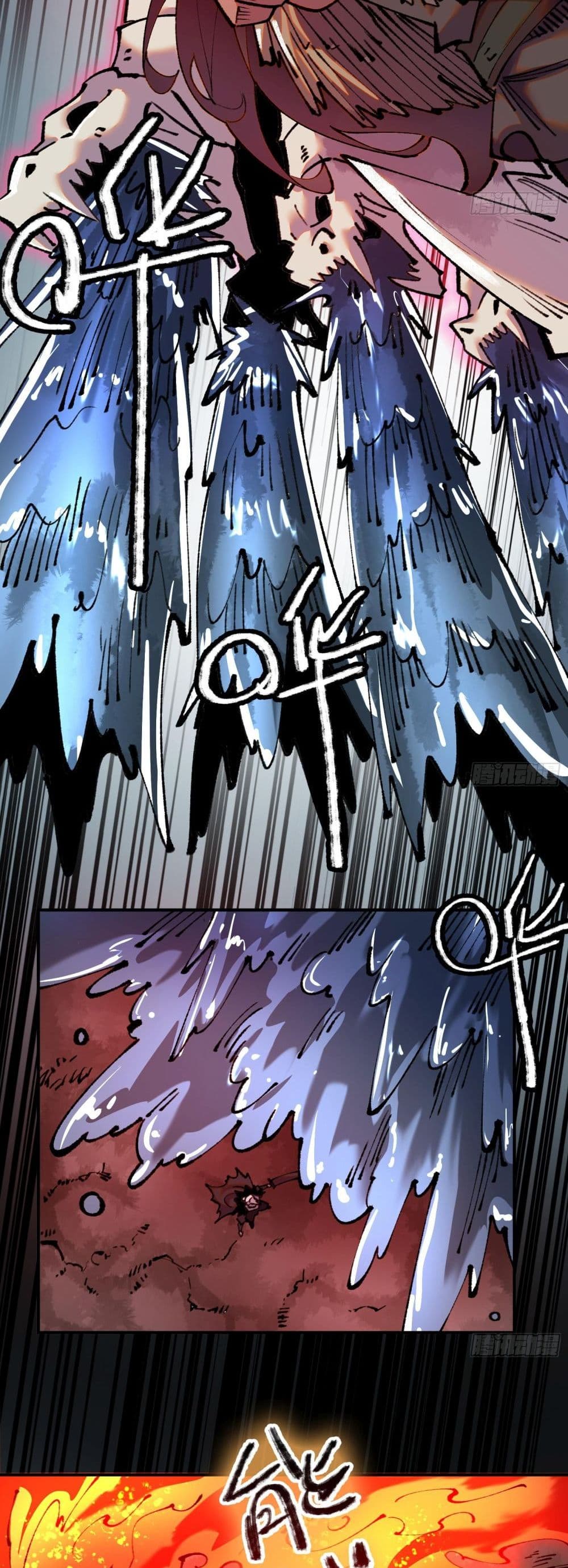 Soul of Chi You page 22