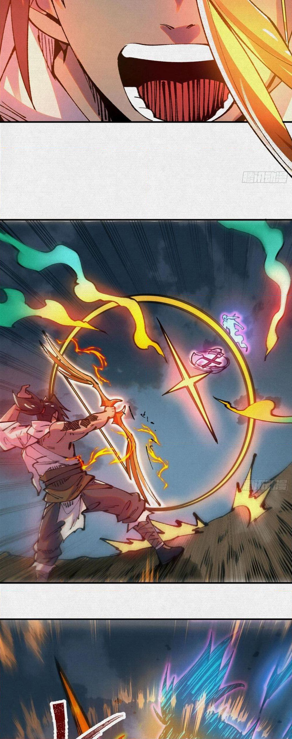 Soul of Chi You page 8