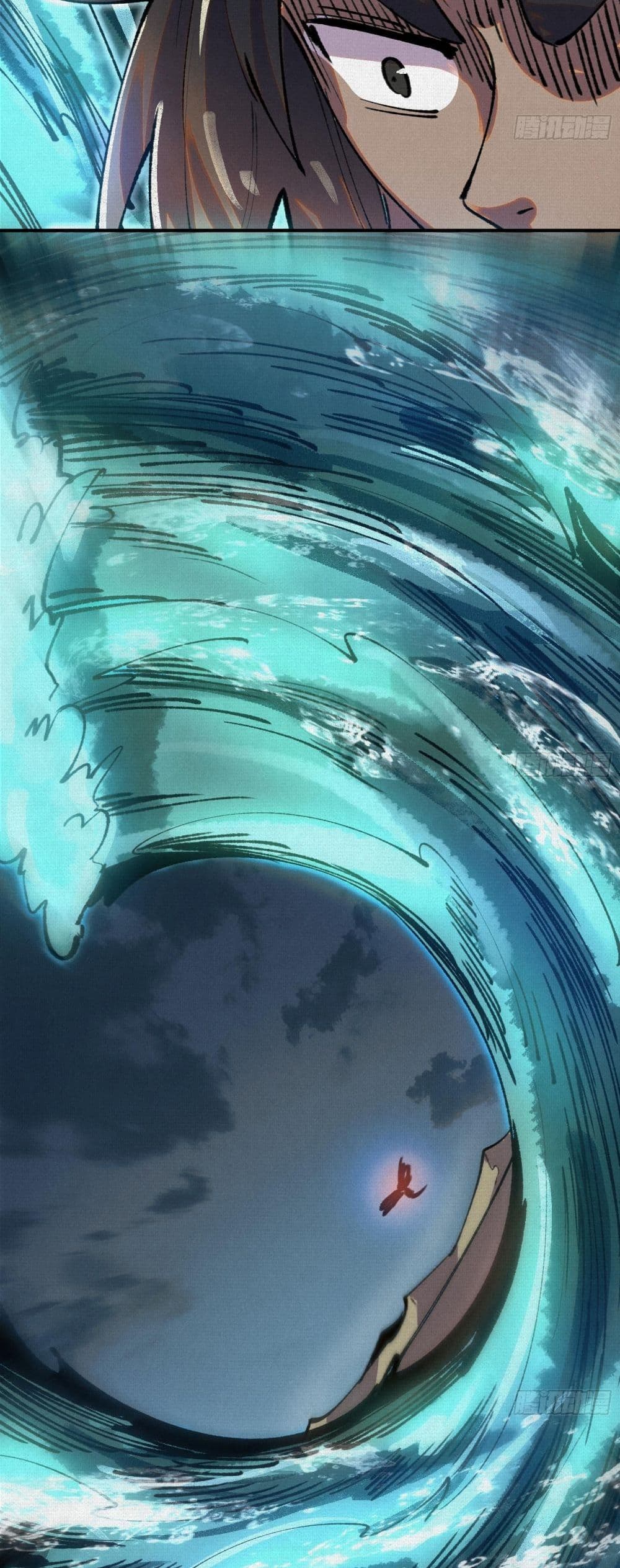 Soul of Chi You page 35