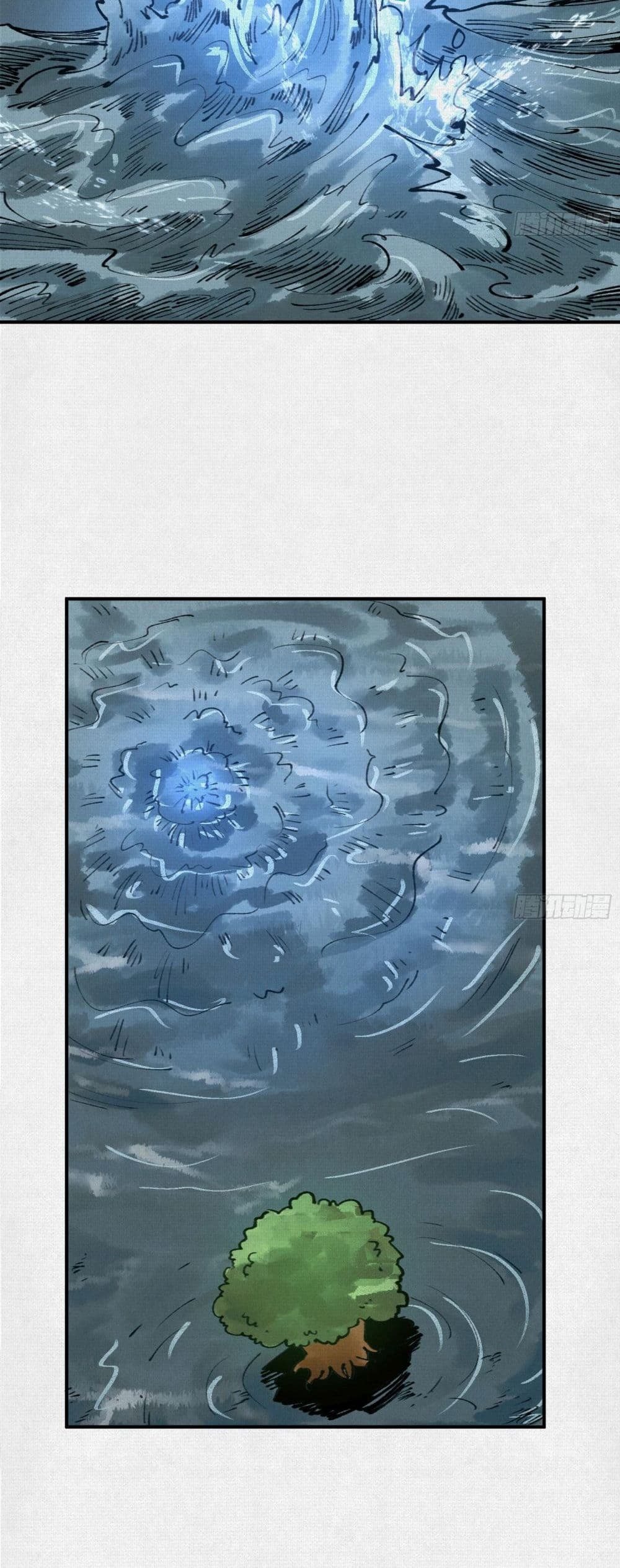 Soul of Chi You page 37