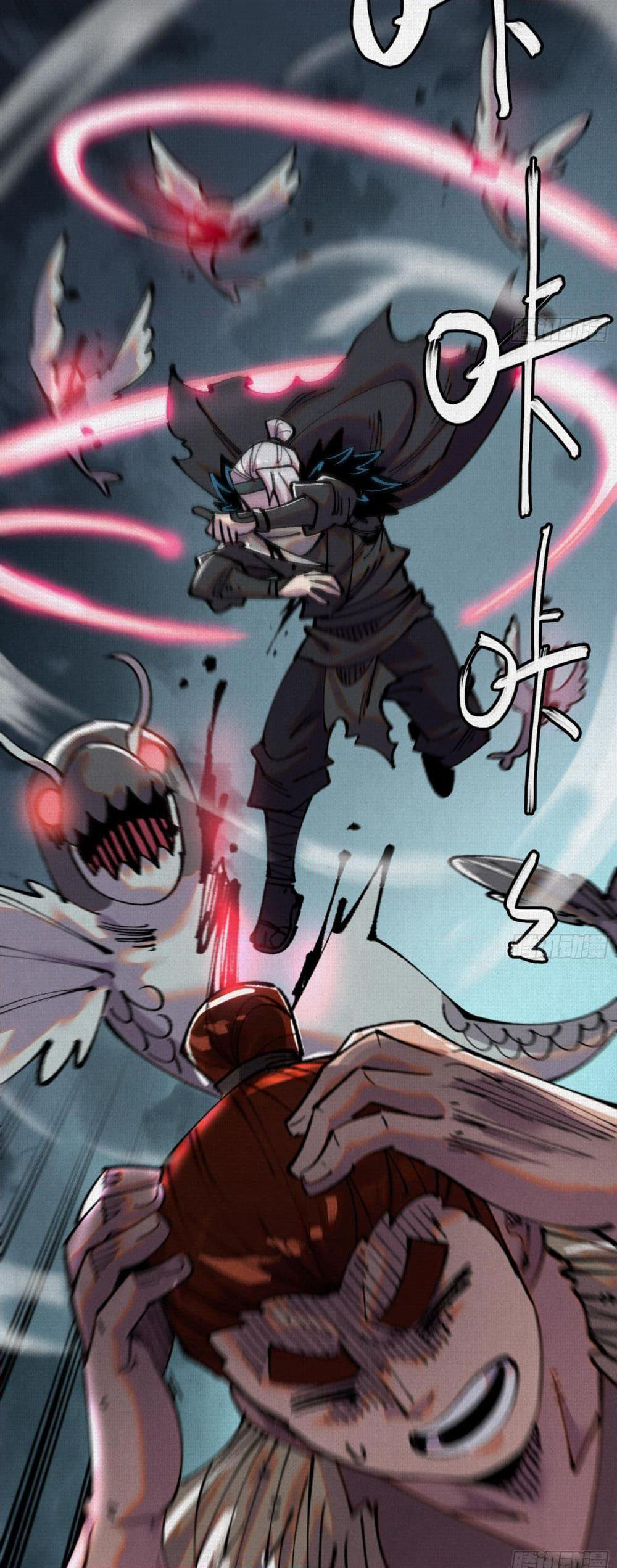 Soul of Chi You page 10