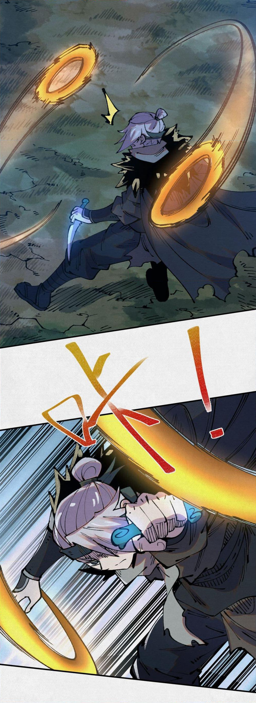 Soul of Chi You page 19