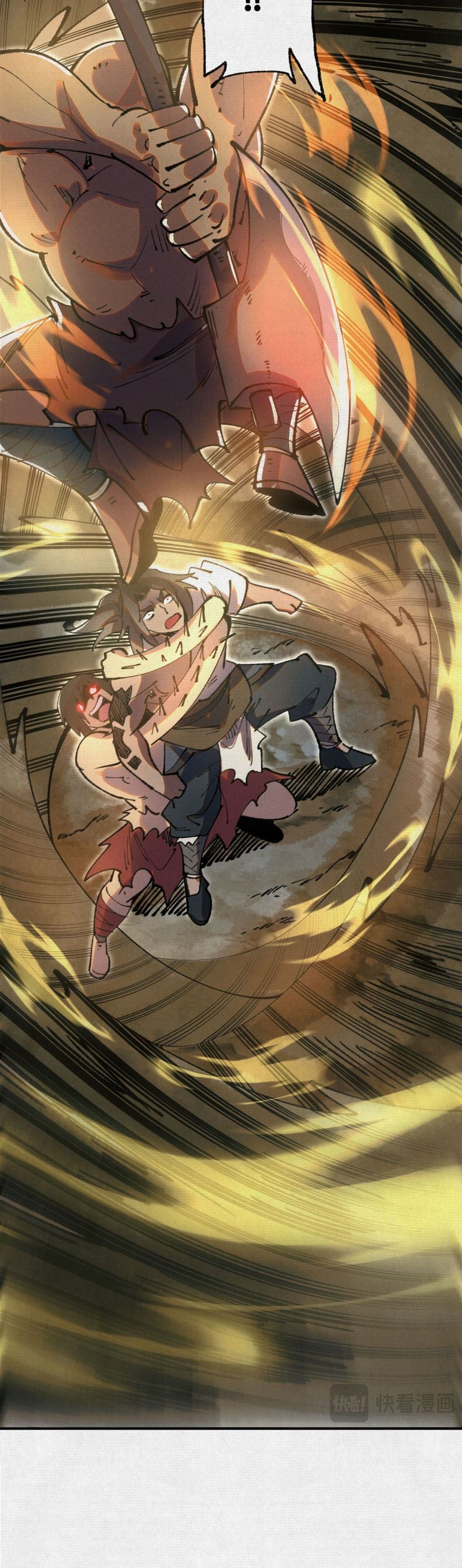 Soul of Chi You page 15