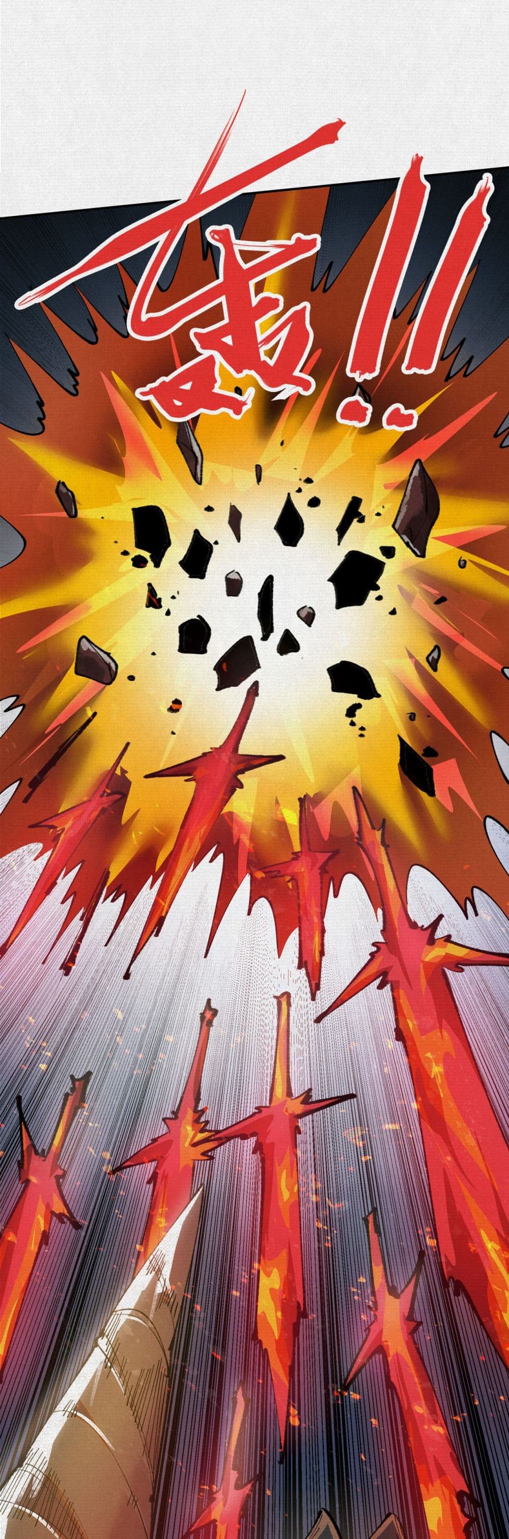 Soul of Chi You page 6