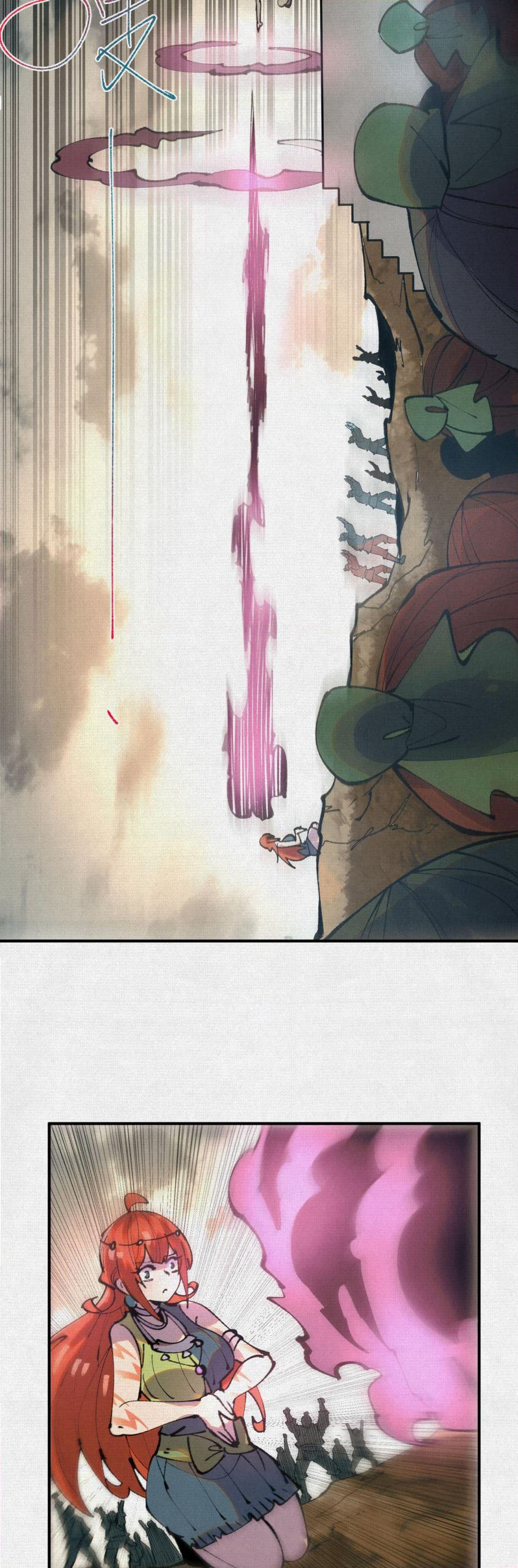 Soul of Chi You page 17