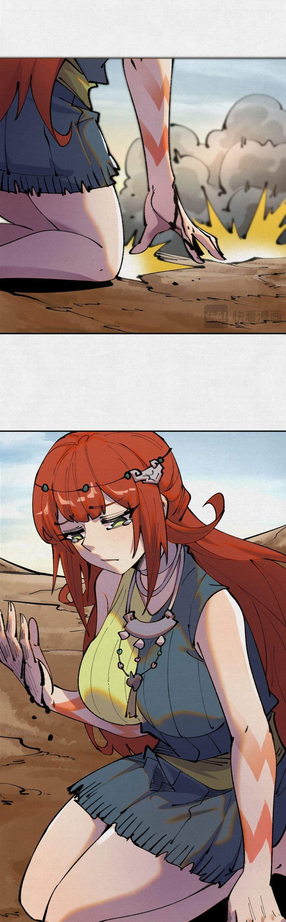 Soul of Chi You page 9