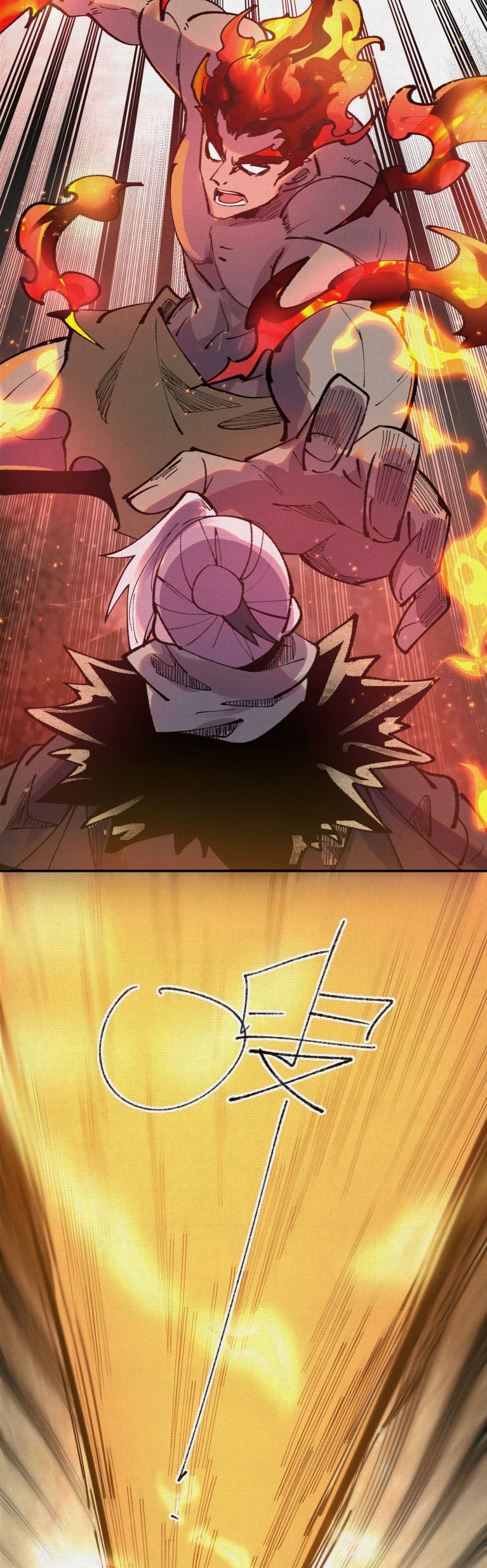Soul of Chi You page 28