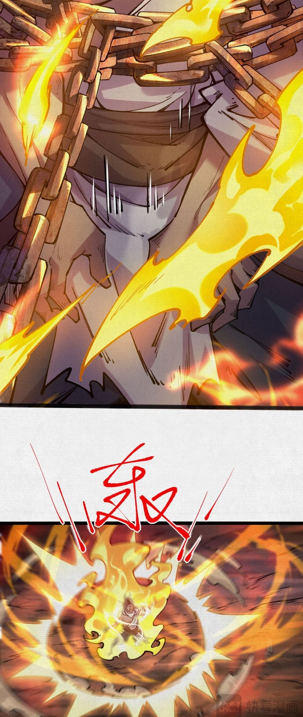 Soul of Chi You page 10