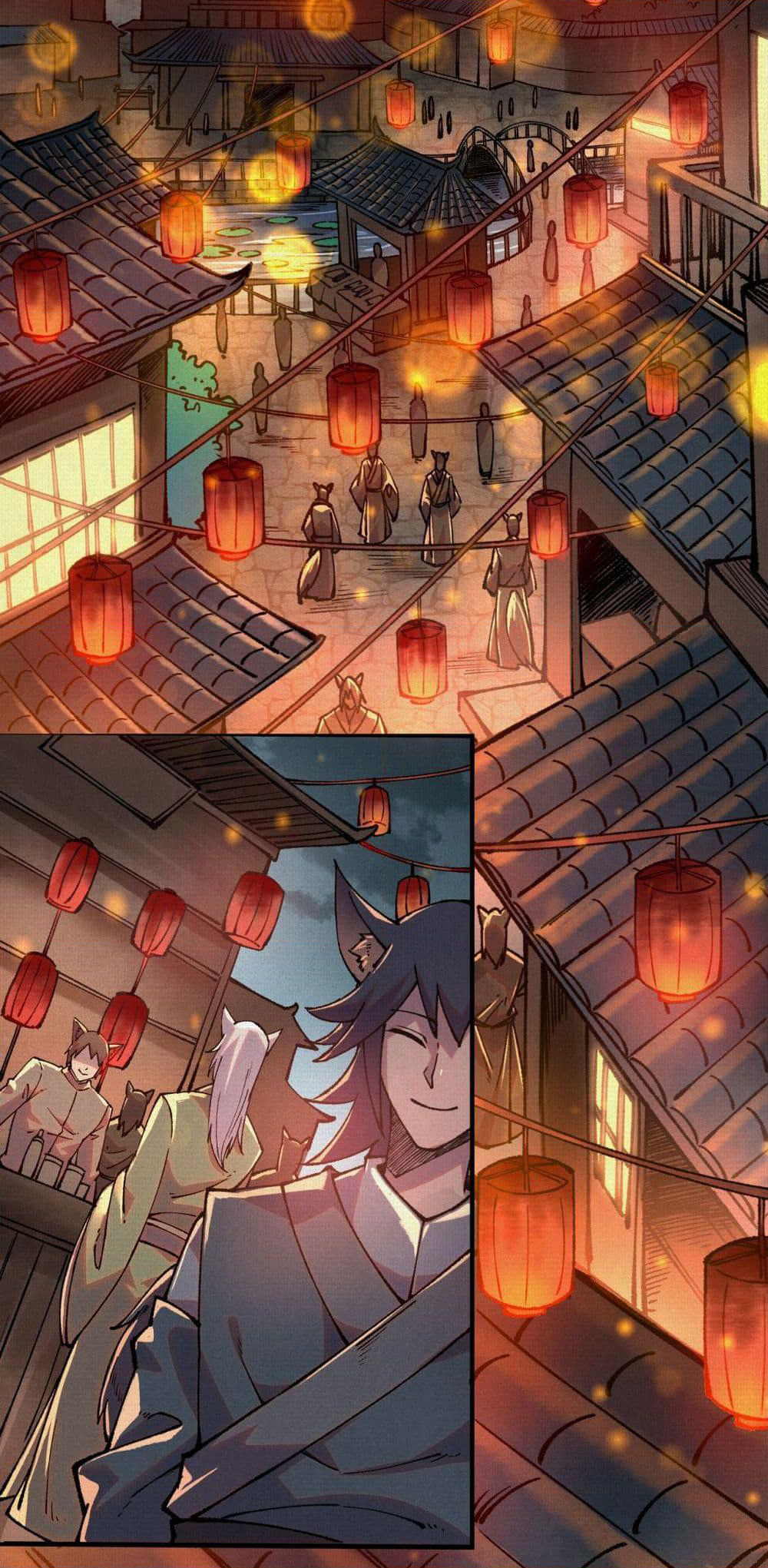 Soul of Chi You page 2
