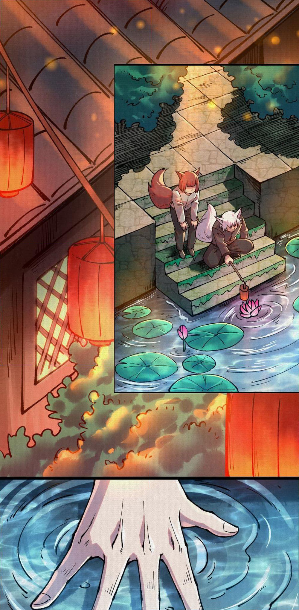 Soul of Chi You page 3