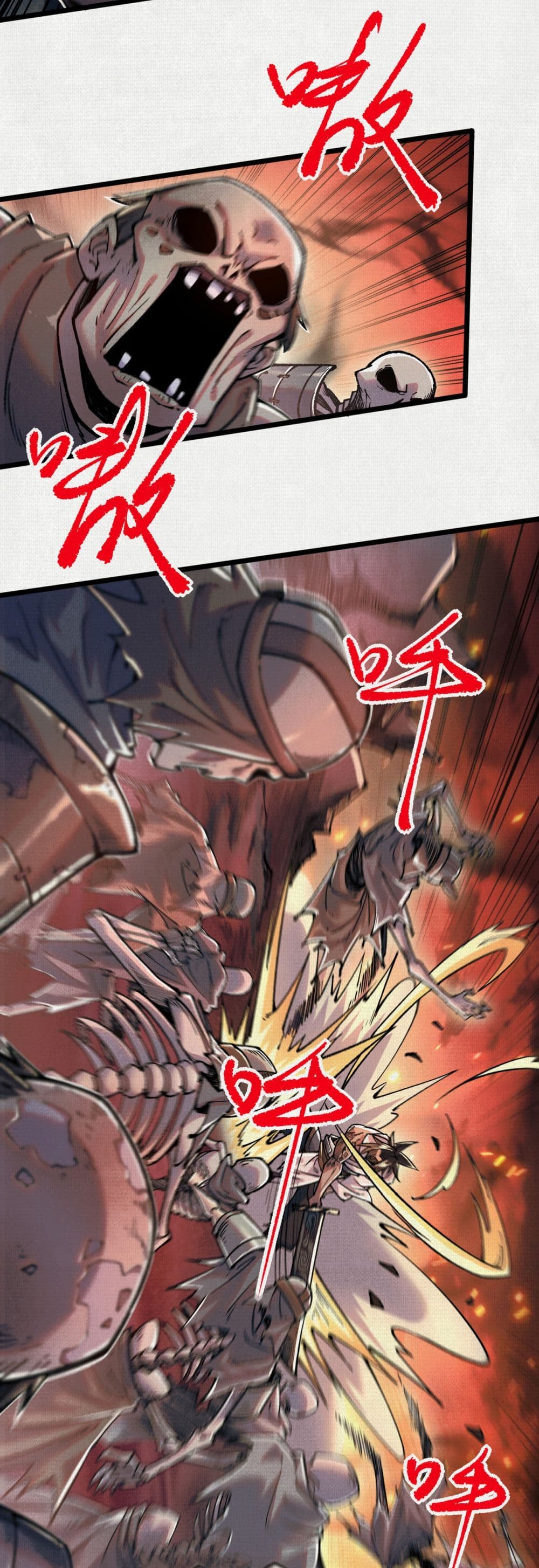 Soul of Chi You page 9