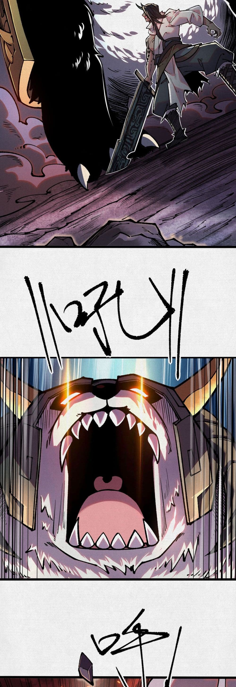 Soul of Chi You page 15