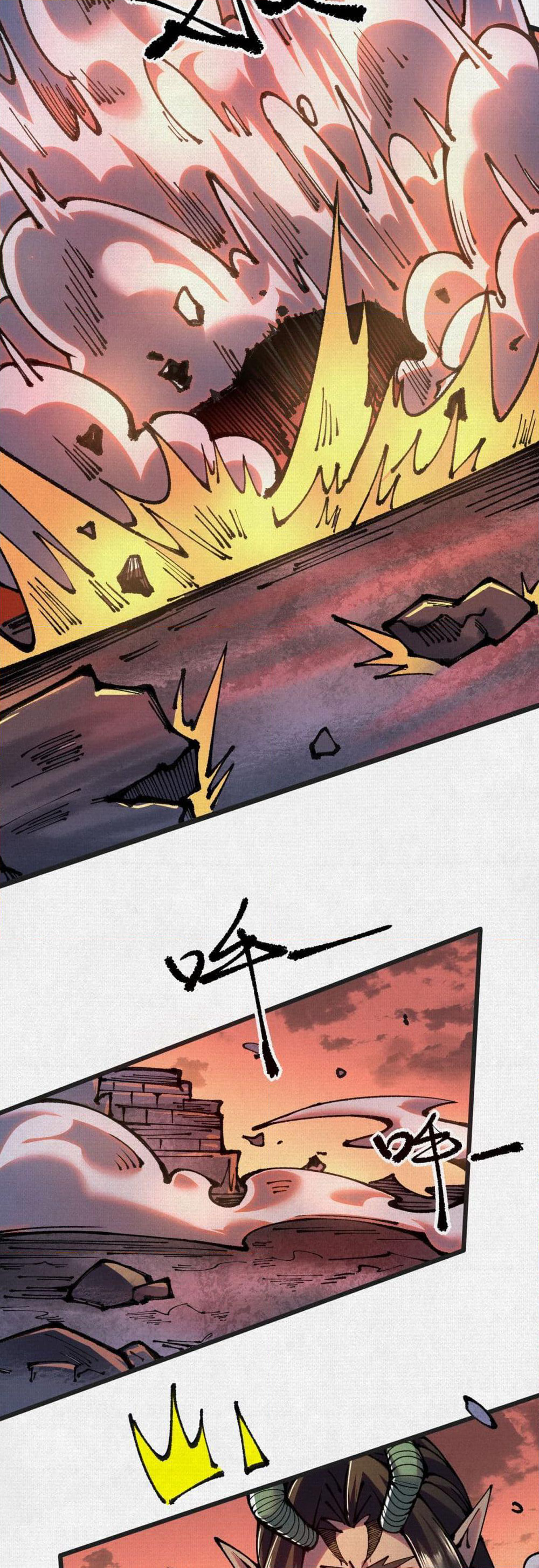 Soul of Chi You page 25