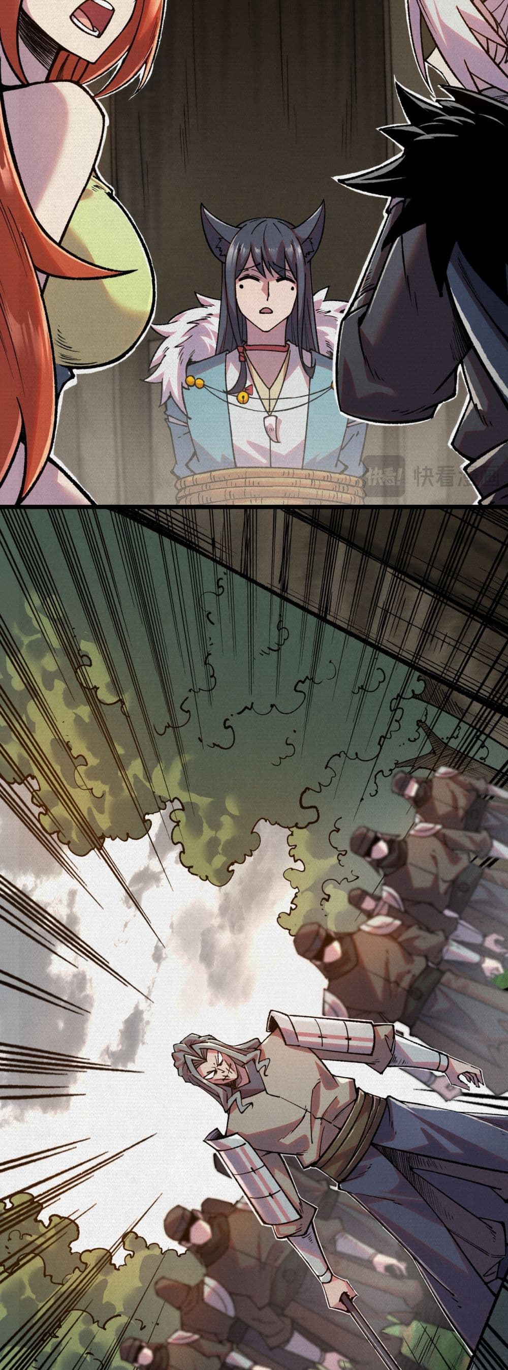 Soul of Chi You page 15