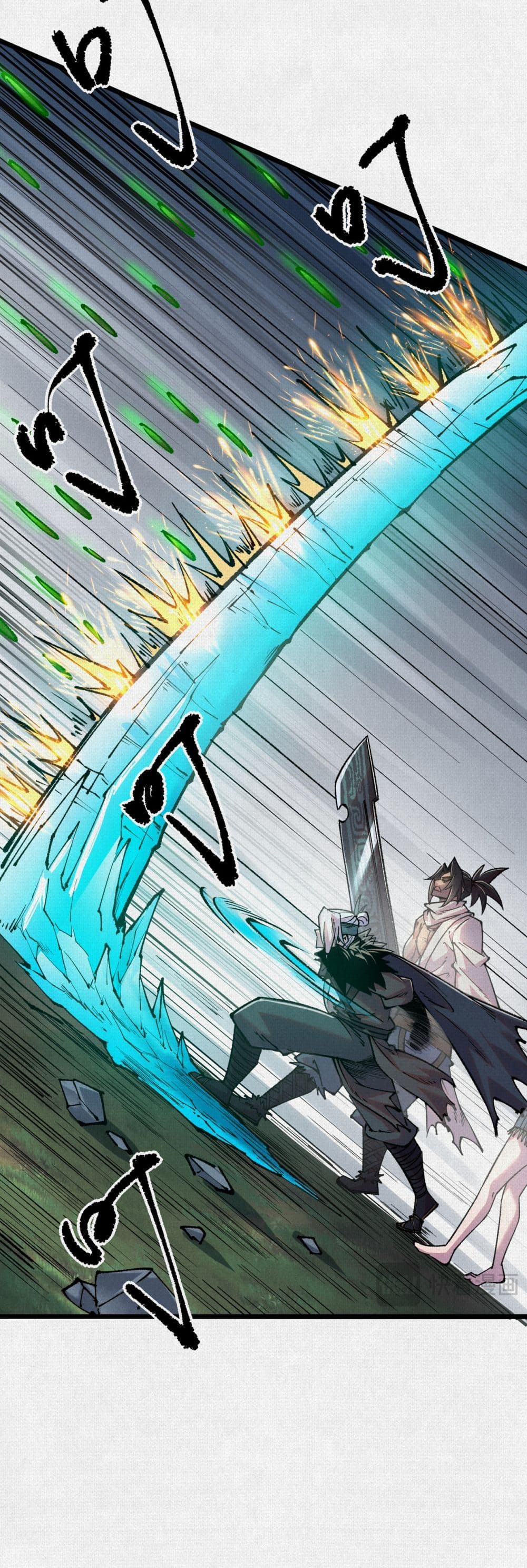 Soul of Chi You page 16