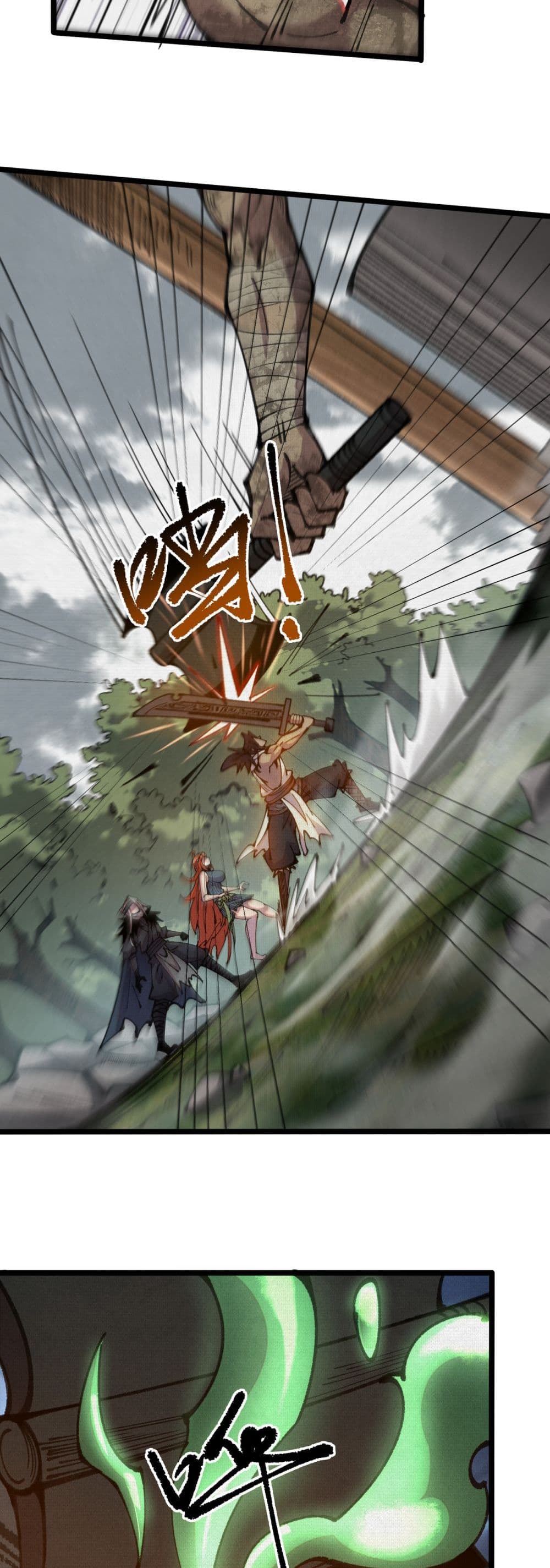 Soul of Chi You page 12