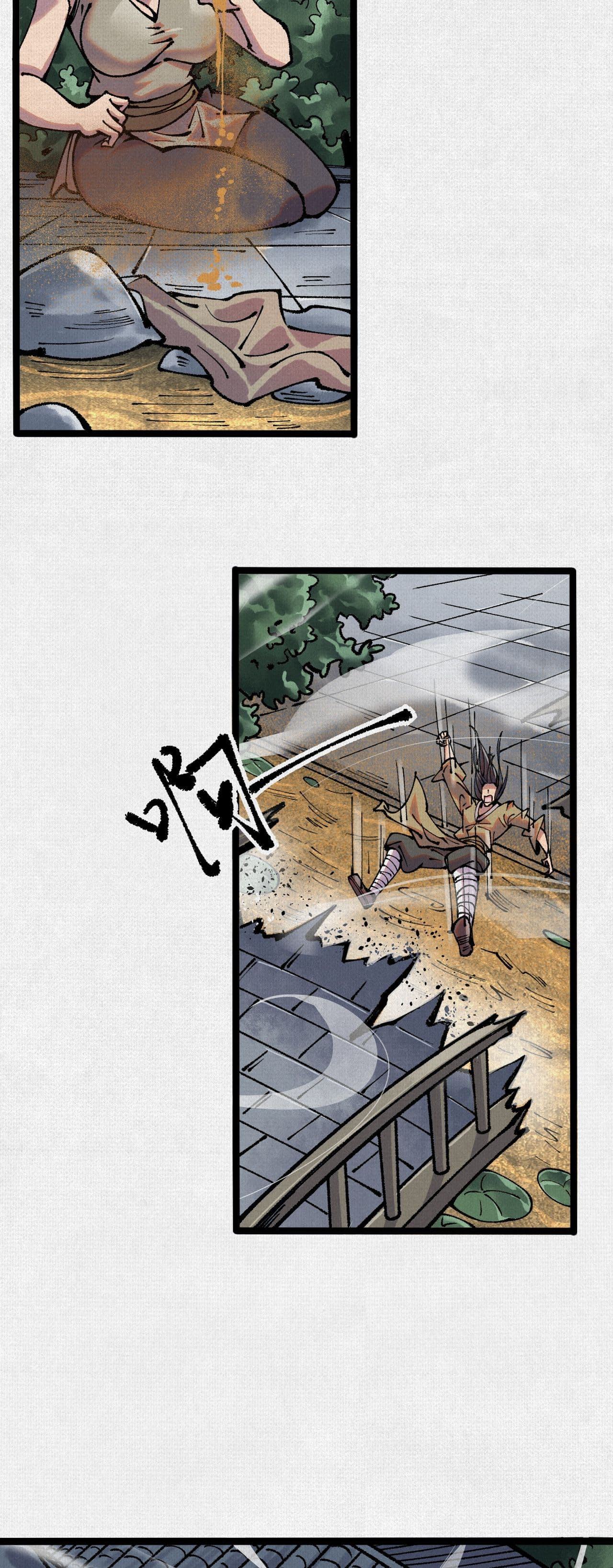 Soul of Chi You page 27