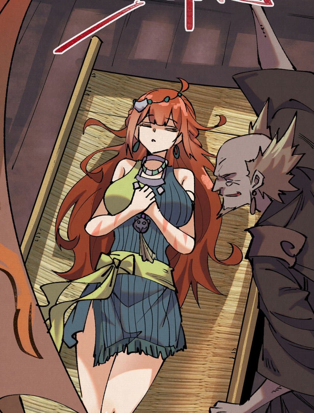 Soul of Chi You page 65