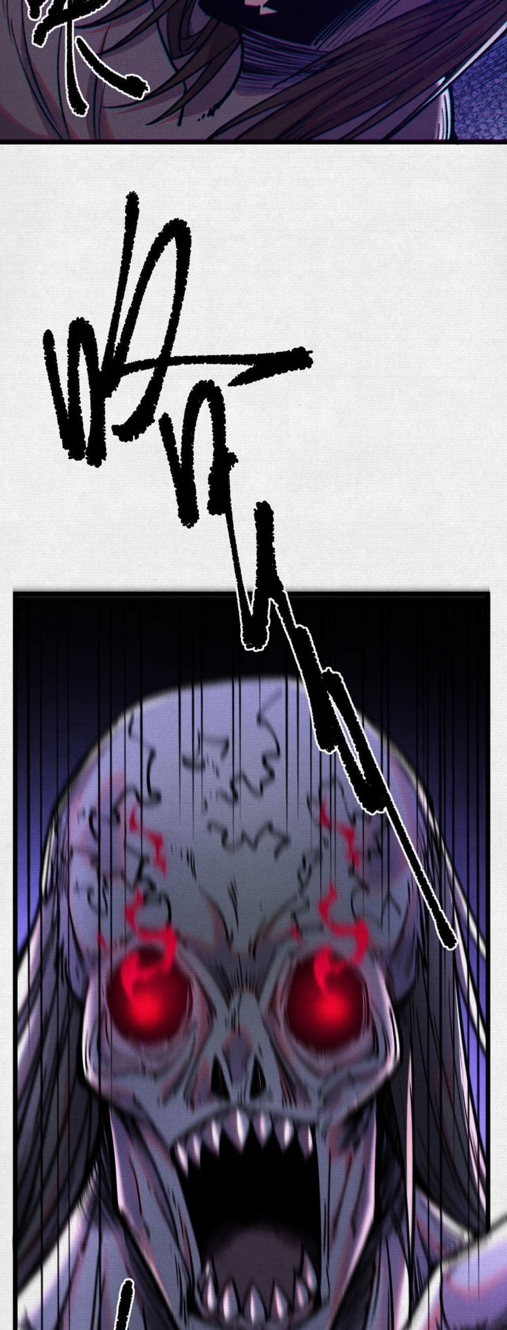 Soul of Chi You page 8