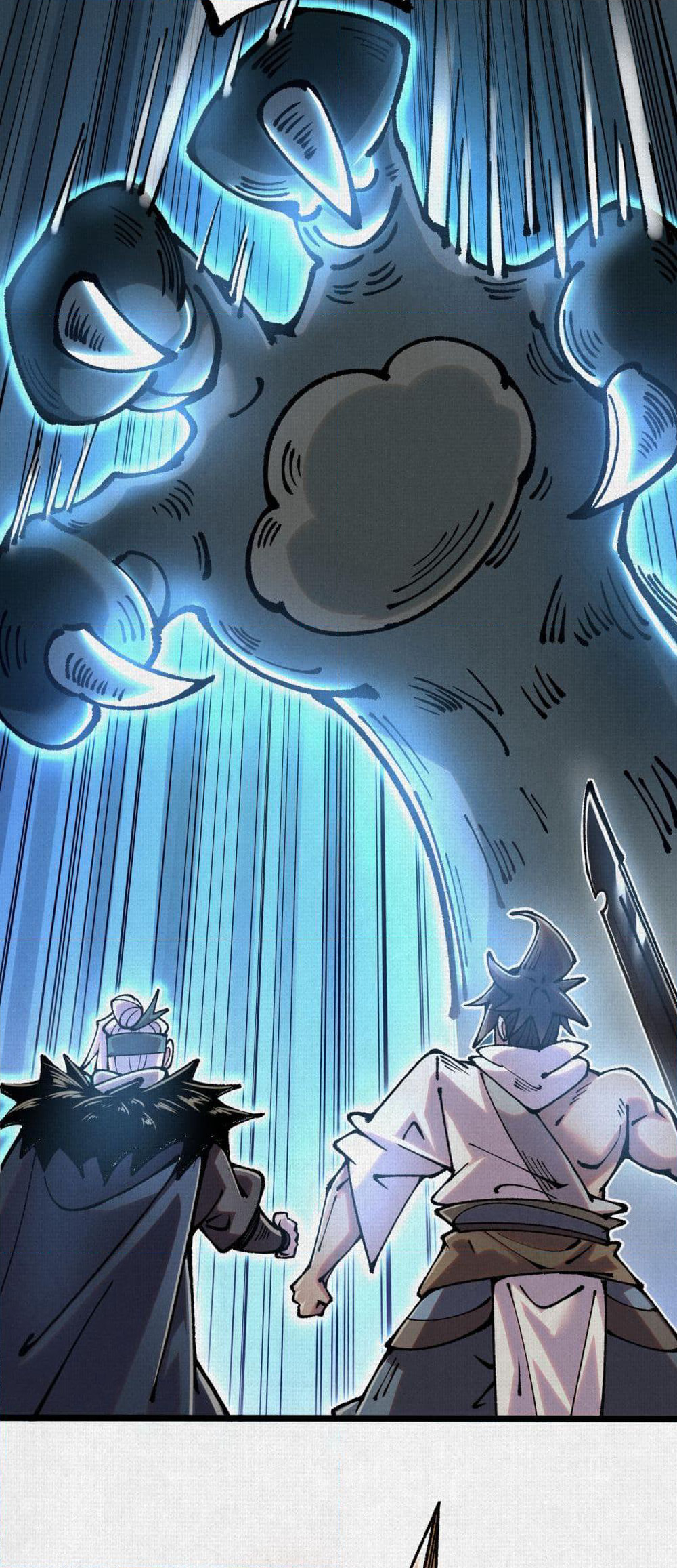 Soul of Chi You page 11