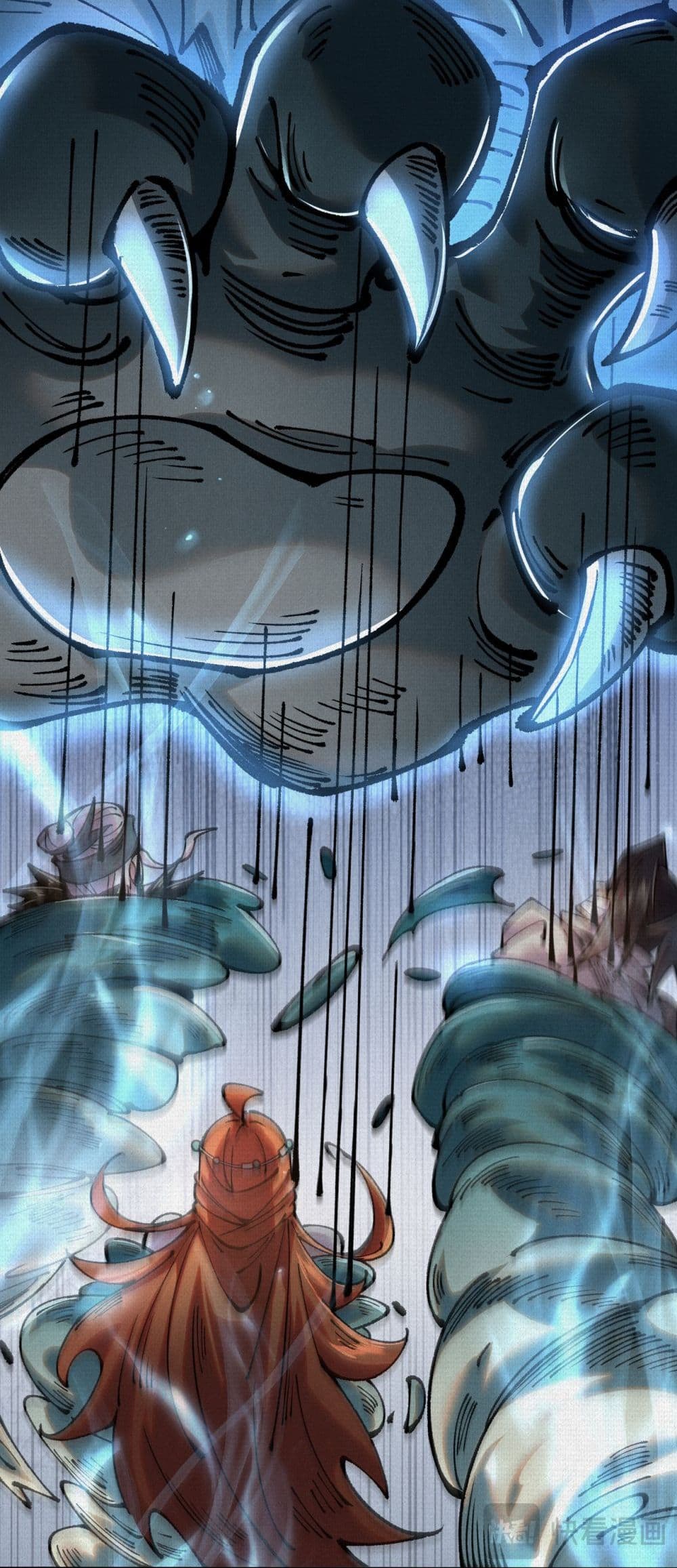 Soul of Chi You page 20